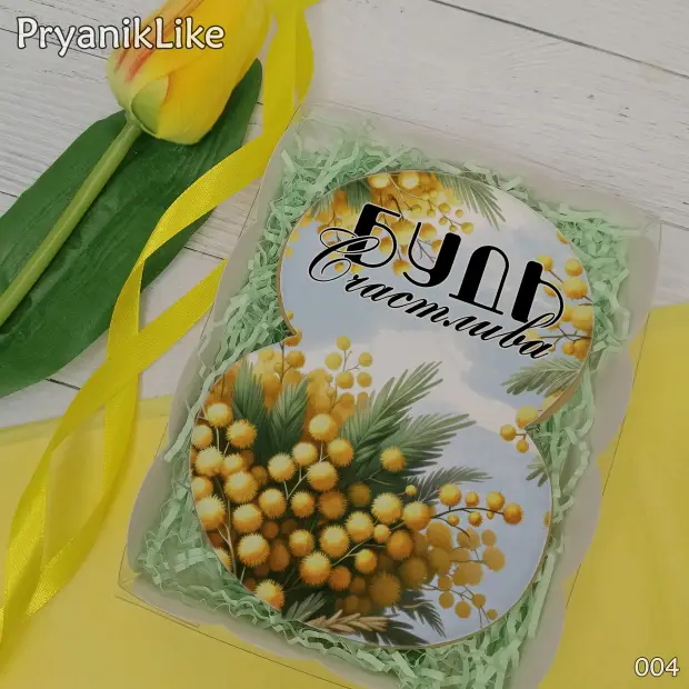 Пряник Восьмерка (цветы и косметика) (10-13 см.)